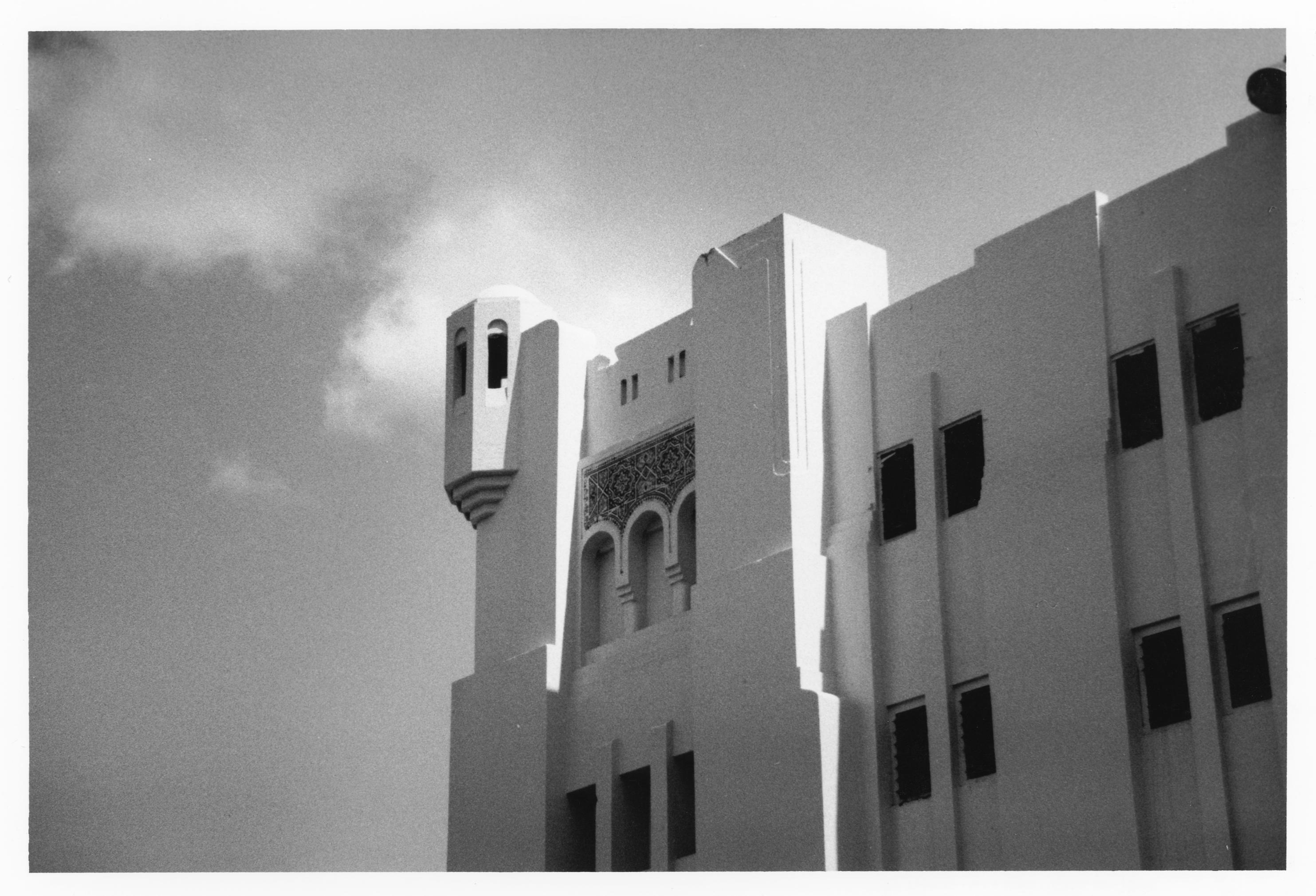 Penitenciaria Oso Blanco - 03000100